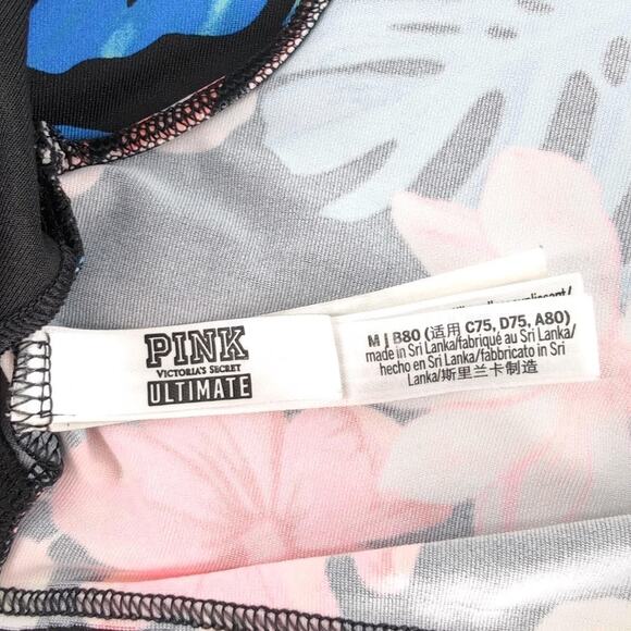 Victoria's Secret PINK Ultimate Sports Bra Ultimate Gym to Swim - Size M - EUC - Picture 7 of 13